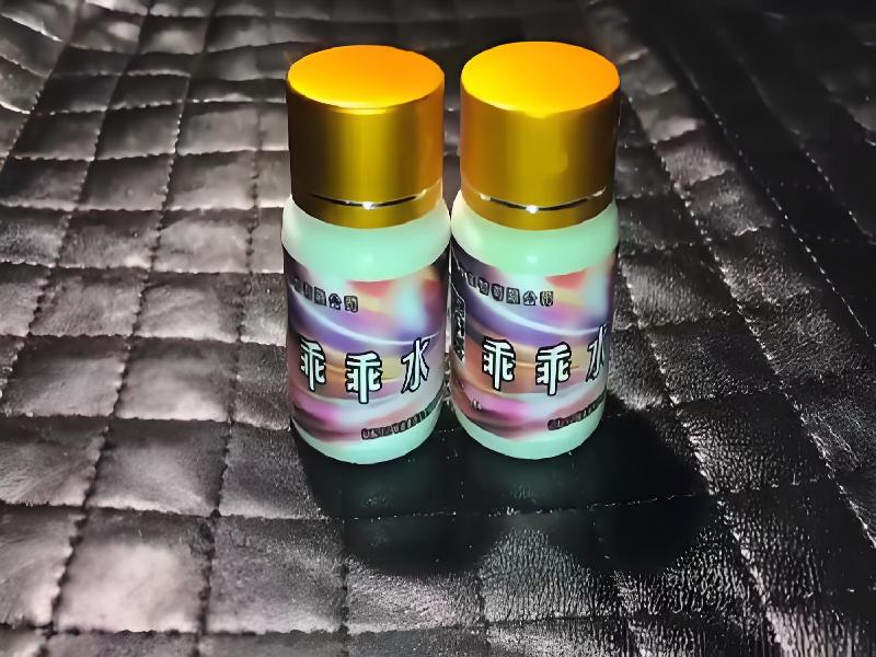 催听迷用品9743-qey型号